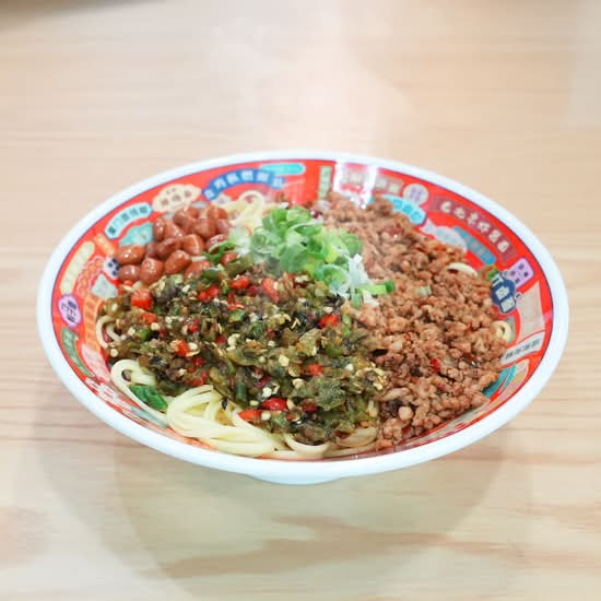 Dry Roasted Pepper Minced Pork Noodles烧椒杂酱面（干拌）